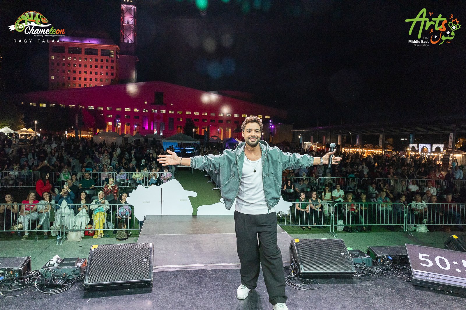 Ahmed Gamal North America Tour — Arts of the Middle East event