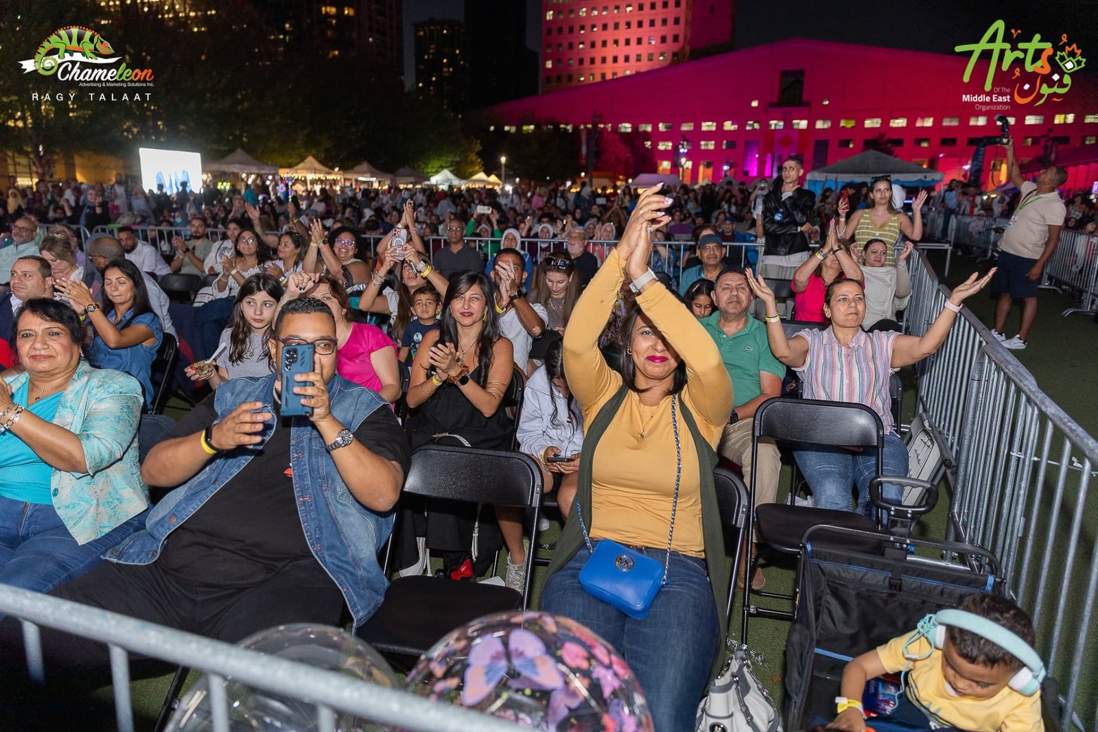 AMEF 2 audience cheering at night