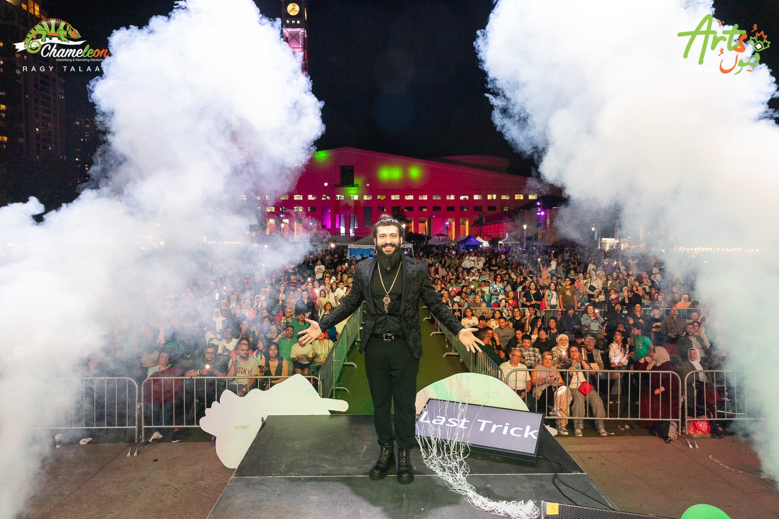 Chris El Masry North America Tour — Arts of the Middle East event
