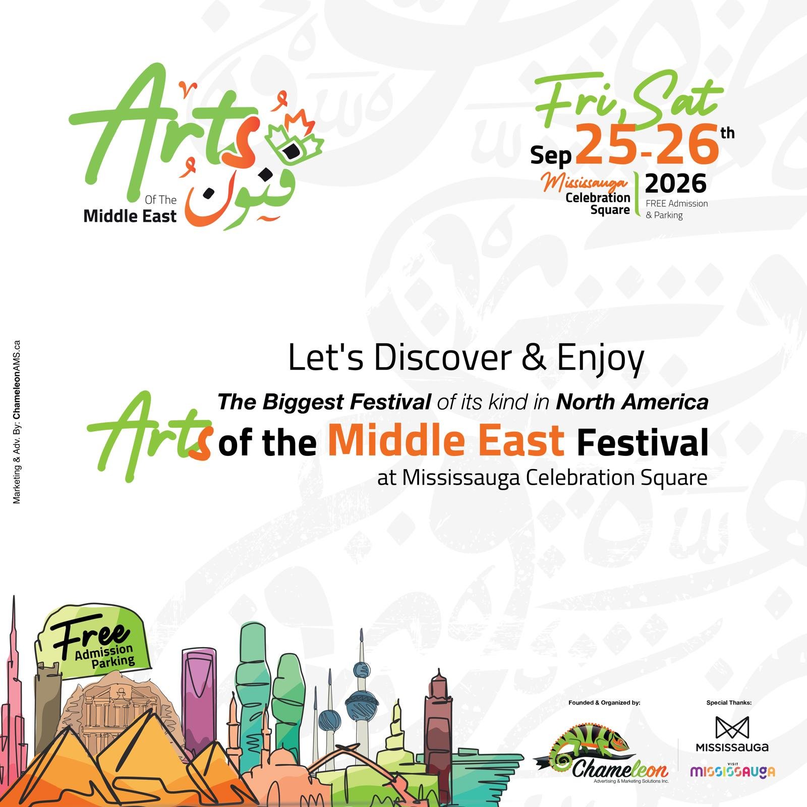 Fouad North America Tour — Arts of the Middle East event